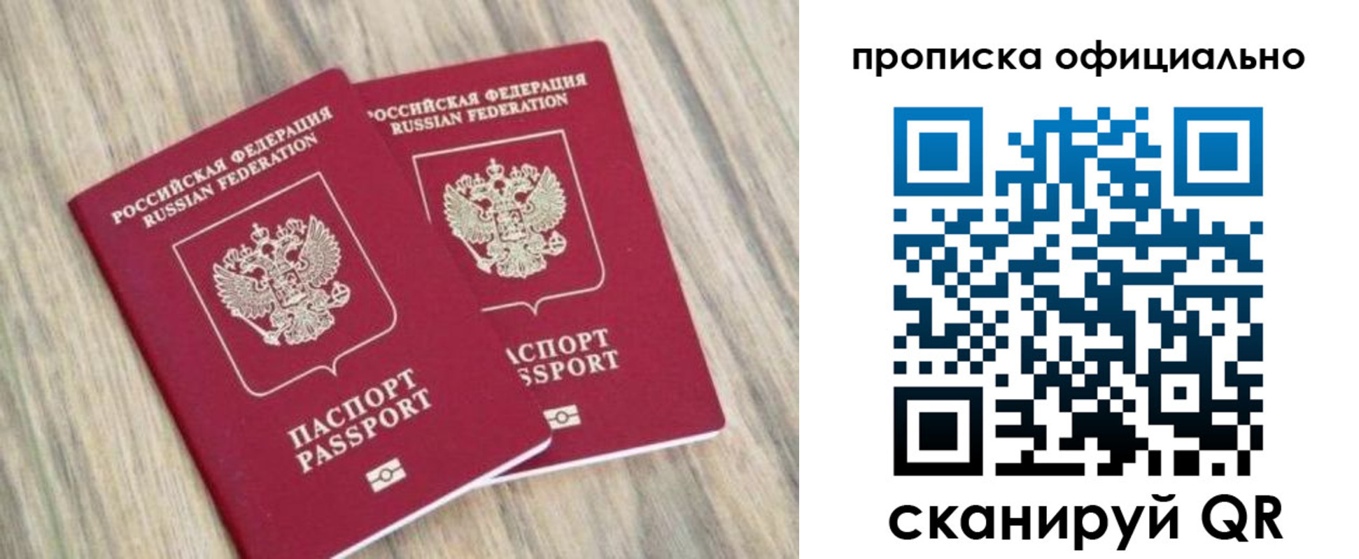 форма 3 в Марксе